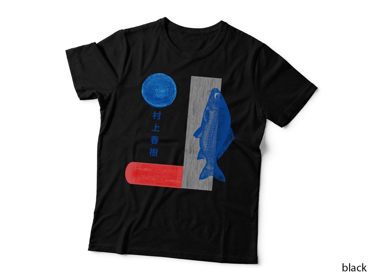 Haruki Murakami - Kafka On the Shore T-Shirt, Literary Fiction Art